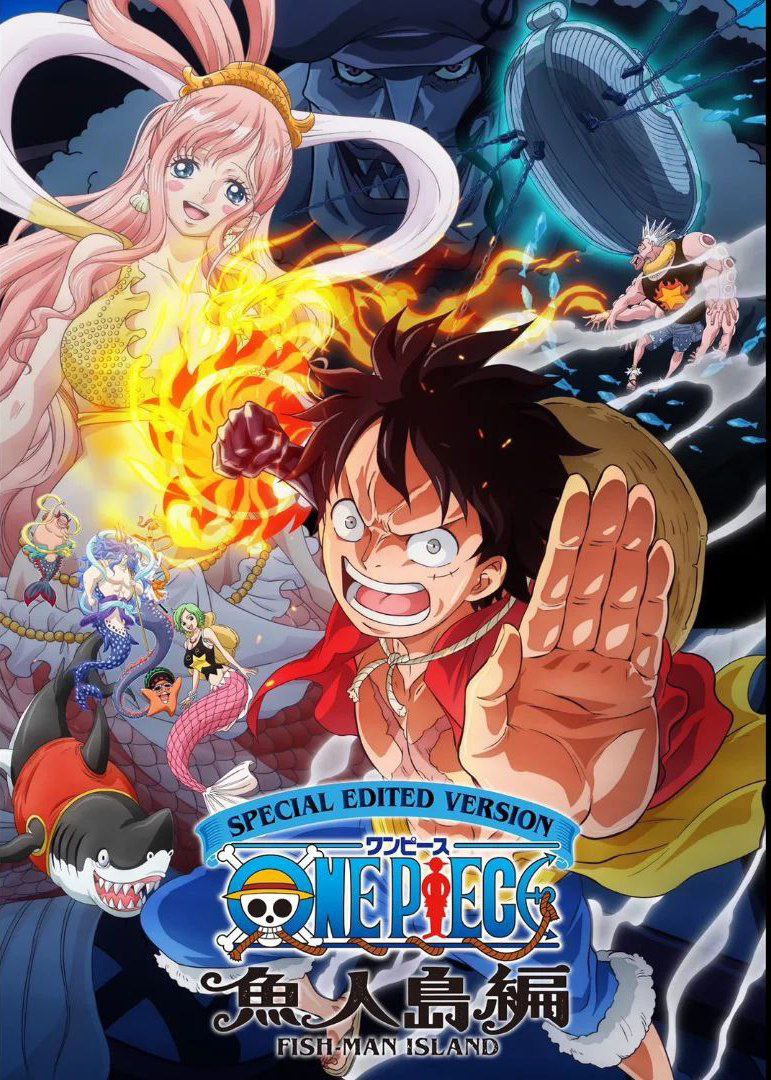 One Piece Special Edited Fishman Island